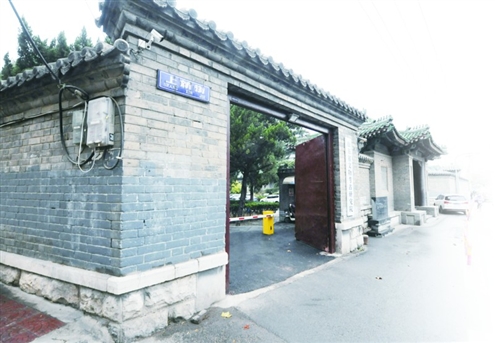 上新街南头的万字会旧址
